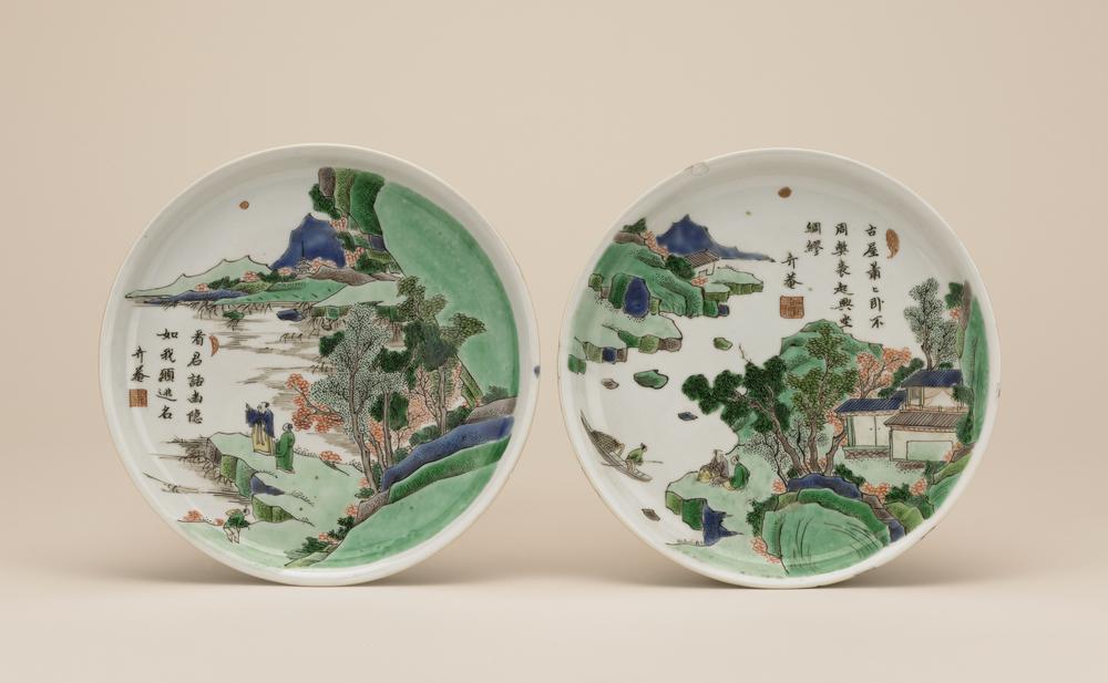 图片[1]-dish BM-1947-0712.301.a-b-China Archive